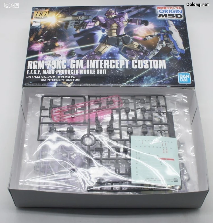 HG 高达The Origin 普通版 RGM-79KC 吉姆拦截特装型 - 图片
